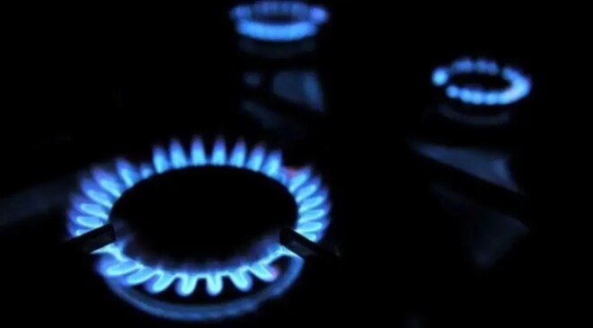 13 Aralık 2025 spot piyasada doğalgaz fiyatları