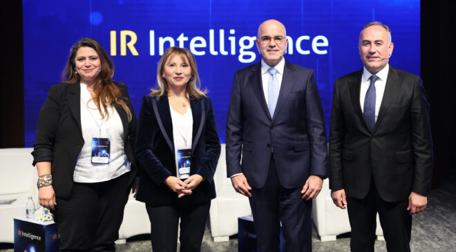 14. TÜYİD Yatırımcı İlişkileri Zirvesi düzenlendi