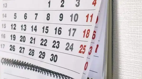 2026’nın ‘resmi tatil’ takvimi belli oldu: Toplamda kaç gün tatil var?