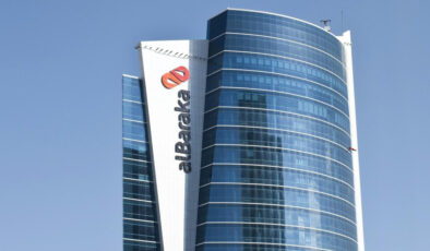 Albaraka Türk’ten ‘Ismarlıyo’ platformuyla üniversite gençlerine destek