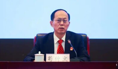 Çin’de eski spor bakanına rüşvetten idam cezası