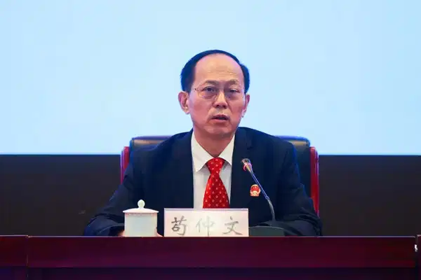 Çin’de eski spor bakanına rüşvetten idam cezası