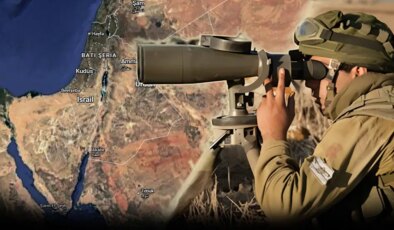 İsrail, Gazze sınırındaki ABD üssünü gözetlemekle suçlanıyor