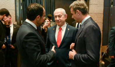 İsrail, Yunanistan ve GKRY arasında üçlü zirve düzenlendi