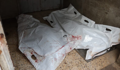 İsrail’in Hamas’a yönelik saldırısında ölü sayısı 4 oldu