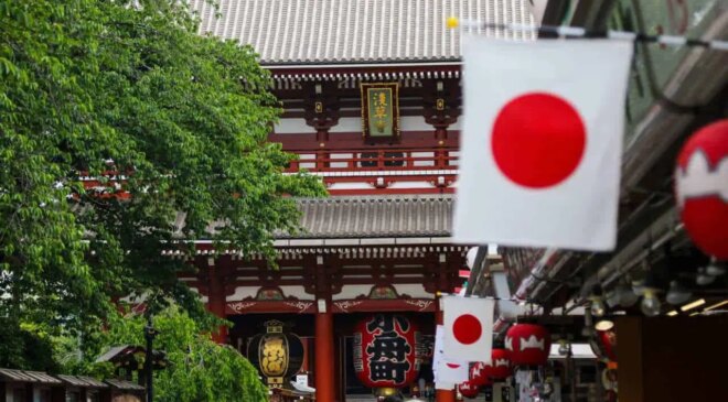 Japonya Merkez Bankası’ndan 30 yıl sonra bir ilk: Faiz oranı yüzde 50 artırıldı!