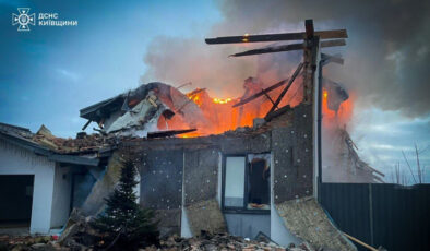Rusya’dan Ukrayna’ya hava saldırısı: 1’i çocuk 3 ölü