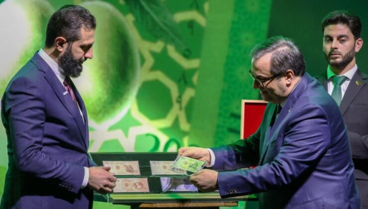 Suriye, Cumhurbaşkanı Ahmed Şara’nın katılımı ile yeni banknotlarını tanıttı