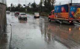 Yağış İstanbul’u esir aldı: AKOM’da kriz masası kuruldu!