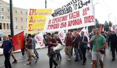 Yunanistan’da memurlar greve gitti