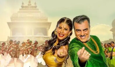 Bir Baba Hindu filminin konusu ne? Bir Baba Hindu filminin oyuncuları kim?