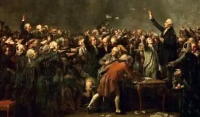 Jakoben nedir? Jakoben ne demek?