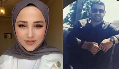 ‘Mihriban Yılmaz’ cinayetinde yeni ayrıntı: Ses kaydı ortaya çıktı!