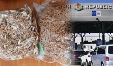 Otobüs Bulgar gümrüğüne yakalandı: 1 kiloya yakın altın çıktı