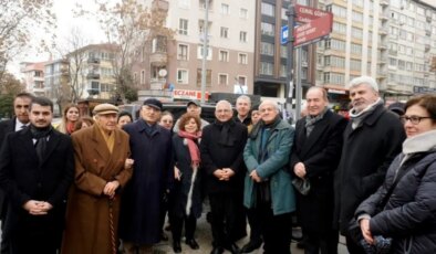 Prof. Dr. Cevat Geray’ın adı, fakültesinin yanındaki sokakta yaşayacak