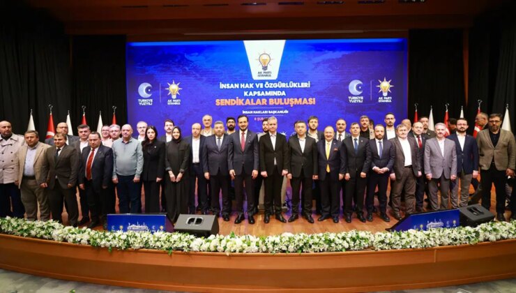 AKP’nin ‘Sendikalar Buluşması’: Erdoğan’ın yardımcısı CHP’yi şikayet etti