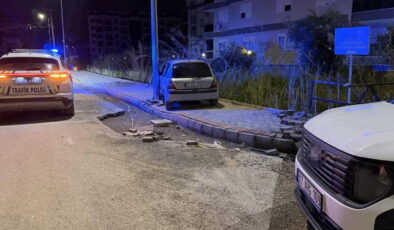 Antalya’da bıçaklı kavga: 2 yaralı, 4 gözaltı!