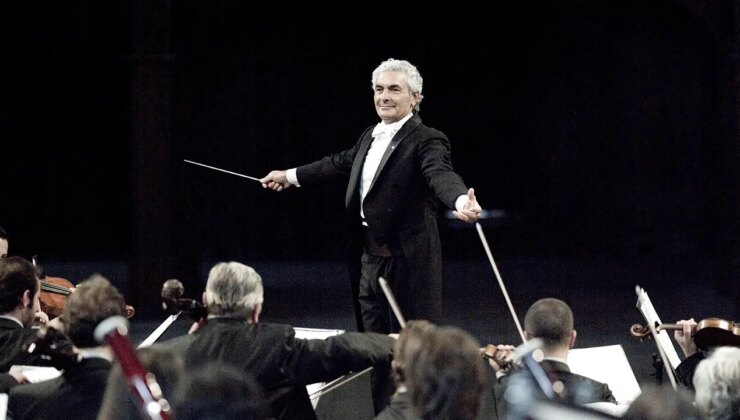 İhsan Doğramacı anısına konser