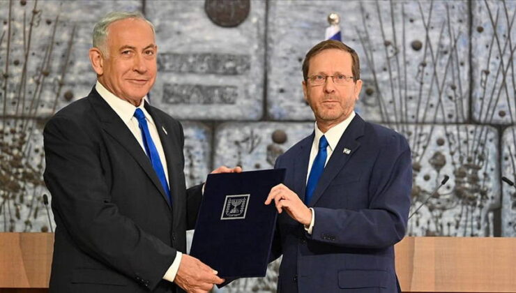İsrail basını: Trump’ın çıkışı Netanyahu’nun af ihtimalini zayıflatabilir