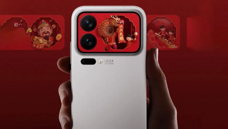 Xiaomi, HyperOS güncellemelerine bir süre ara verecek