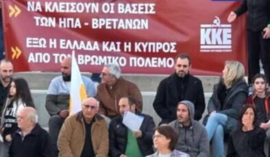 GKRY’de ABD ve İsrail’in İran’a saldırıları protesto edildi