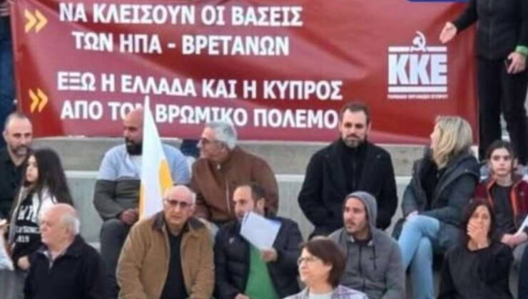 GKRY’de ABD ve İsrail’in İran’a saldırıları protesto edildi