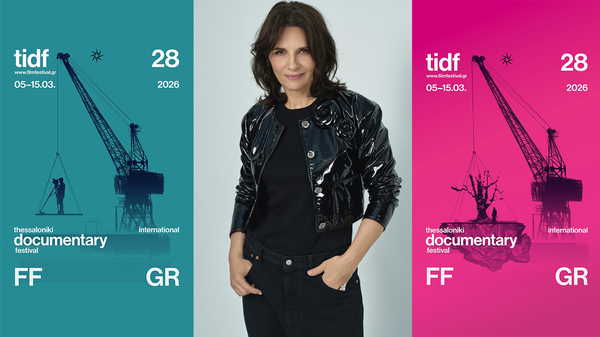 Juliette Binoche belgeseliyle Selanik’te