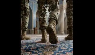 Mossad paylaştı, tartışma büyüdü: Camiler saldırının hedefinde