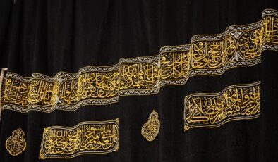 Kabe örtüsü hac sezonu öncesi 3 metre yükseltildi