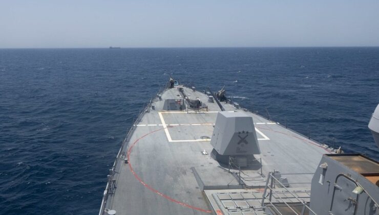 ABD ordusu: Hürmüz Boğazı’nda 4 gemi durduruldu