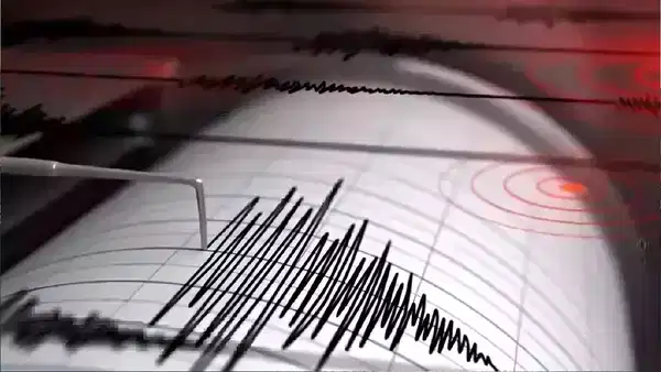 Son dakika depremler! Deprem mi oldu? 16 Mayıs 2026 nerede, ne zaman deprem oldu?