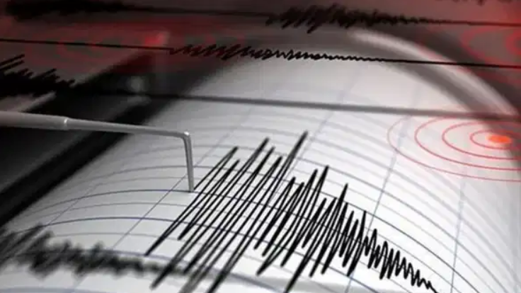 Son dakika depremler! Deprem mi oldu? 26 Haziran 2026 nerede, ne zaman deprem oldu?