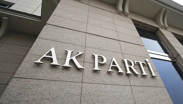 AKP’nin 25. yılına özel hazırlanan logo paylaşıldı
