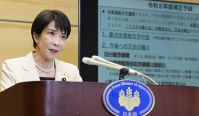 II. Dünya Savaşı’ndan sonra bir ilk: Japonya istihbaratı merkezileştiriyor