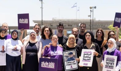 İsrail seçimlerinde yeni parti krizi: Arap oyları bölünecek mi?