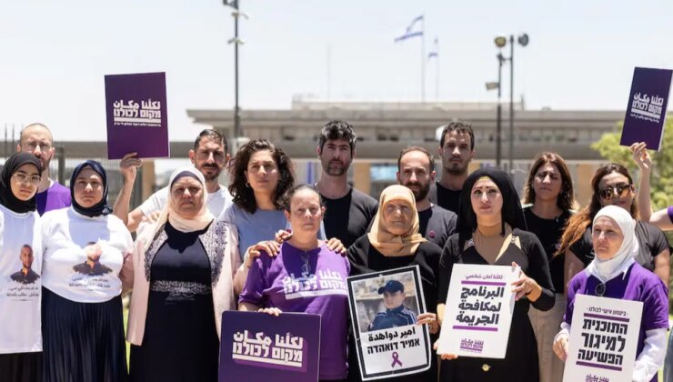 İsrail seçimlerinde yeni parti krizi: Arap oyları bölünecek mi?