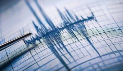 Son dakika depremler! Deprem mi oldu? 12 Temmuz 2026 nerede, ne zaman deprem oldu?