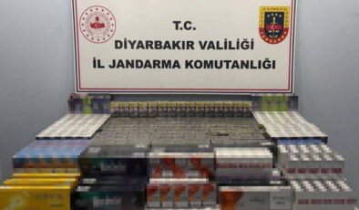 Çok sayıda gümrük kaçağı malzeme ele geçirildi: 48 şüpheliye işlem yapıldı