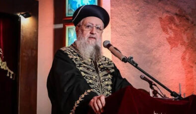 İsrailli Başhaham David Yosef: Gazze tamamen yok edilsin