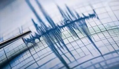 Son dakika depremler! Deprem mi oldu? 25 Ağustos 2026 nerede, ne zaman deprem oldu?