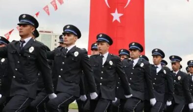 25. Dönem PMYO mülakat sonuçları açıklandı mı, ne zaman açıklanacak, sonuçlara nereden bakılır?