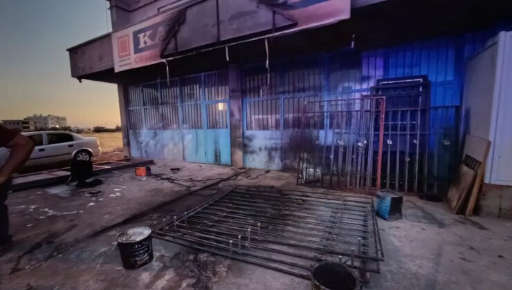 Adıyaman’da iş yerinde patlama! 2 işçi yaralandı, soruşturma başlatıldı