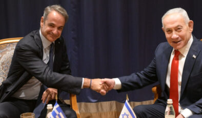 Binyamin Netanyahu ile Kiryakos Miçotakis New York’ta bir araya geldi