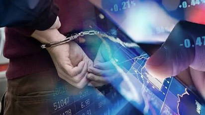 Fon soruşturmasında yeni gelişme: 13 şüpheliye adli kontrol