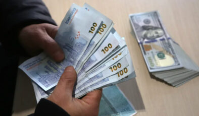 İran’ın gölge finans ağı ortaya çıktı: Milyarlarca dolar ABD sisteminden geçiyor