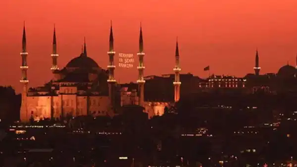 Ramazan ne zaman başlıyor? 2027 Ramazan ayı başlangıç tarihi