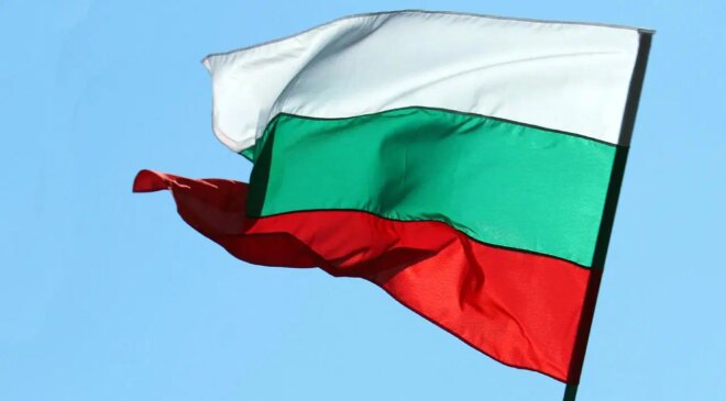 Bulgaristan genelinde kurumlara bomba ihbarı