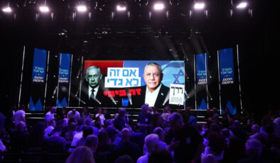 İsrail’de muhalif lider Eisenkot: Salı günü Netanyahu evine gitmeli