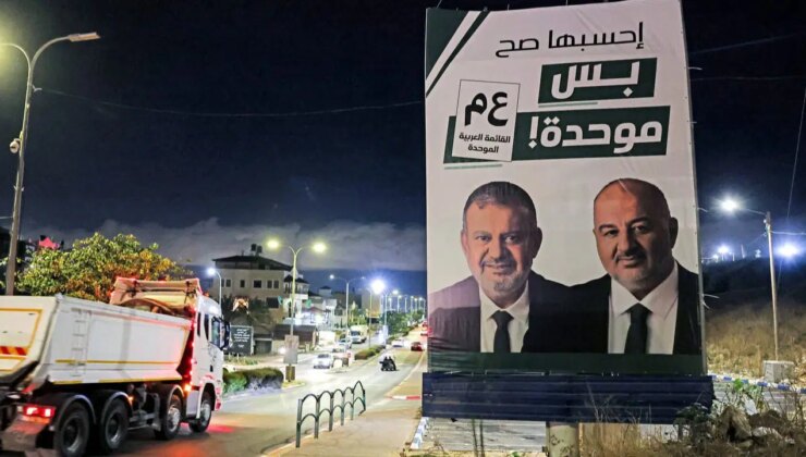 İsrail’de seçim sonrası iktidar arayışı: Hükümetin kaderi Arap partilerinin elinde