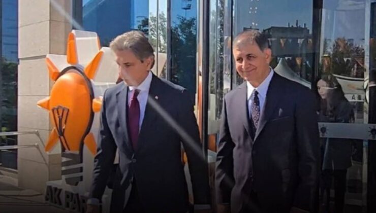 Son dakika… Cemil Tugay AKP Genel Merkezi’ne geldi